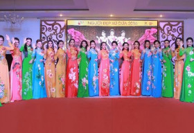 Bùng nổ đêm bán kết cuộc thi Người đẹp Xứ Dừa 2016 