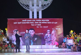 3000 người dân Quảng Bình đội mưa gió xem Jay Hoo biểu diễn