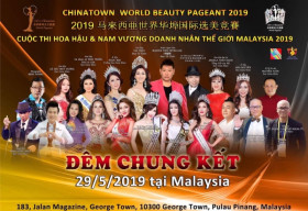 Cuộc thi ‘Hoa hậu & Nam vương Doanh nhân Thế giới Malaysia 2019’ chính thức khởi động