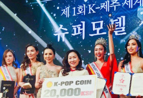 Võ Nhật Phượng đăng quang Hoa hậu cuộc thi MISS SUPER LADY OF THE WORD 2019