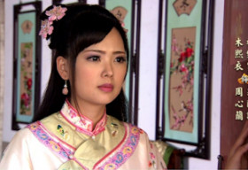 Hoa hậu đẹp nhất Đài Loan đóng phim Nhân Gian Huyền Ảo