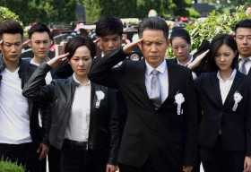 Nội Gián – Phim hành động Hoa ngữ về chống tội phạm công nghệ sắp lên sóng