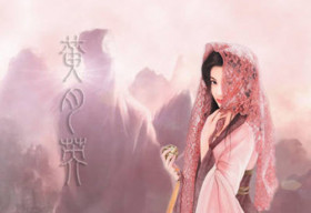 Chọn vợ như Khổng Minh