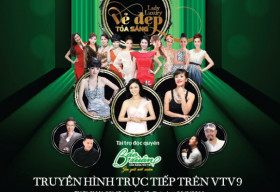 “Vẻ đẹp tỏa sáng” ngày càng hot với sự tham gia của dàn sao “khủng”
