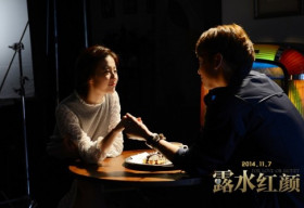 Bi Rain, Lưu Diệc Phi đắm chìm trong tình yêu và thù hận