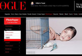 Chà Mi quyến rũ lạ lẫm trên Vogue Ý