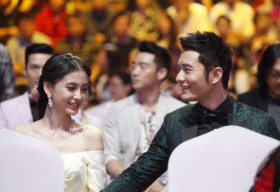 Huỳnh Hiểu Minh và AngelaBaby chính thức thành vợ chồng
