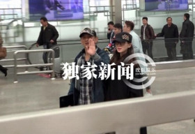 Ngô Kỳ Long – Lưu Thi Thi nắm chặt tay không rời tại sân bay