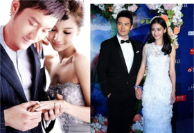 Lễ đính hôn của Huỳnh Hiểu Minh và Angelababy