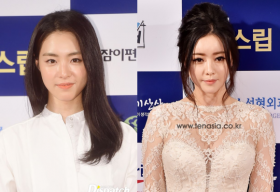 Lee Yeon Hee đọ sắc “Phạm Băng Băng Hàn Quốc” trên thảm đỏ