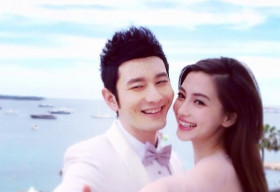 Hé lộ ảnh cưới của Huỳnh Hiểu Minh và Angela Baby