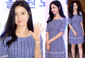 Thổn thức trước vẻ đẹp ngọt ngào của Kim So Eun trong sự kiện mới