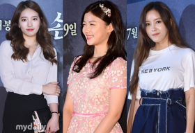 Suzy, Kim Yoo Jung và dàn sao khủng khoe sắc trên thảm đỏ