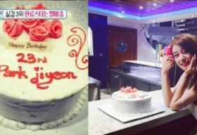 Lộ ảnh Jiyeon (T-ara) hẹn hò Lee Dong Gun trong tiệc sinh nhật