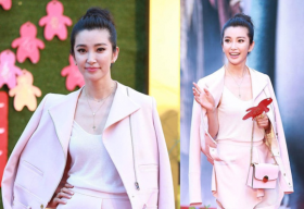 Lý Băng Băng ‘thôi miên’ ánh nhìn khi diện ‘cây’ hồng phấn