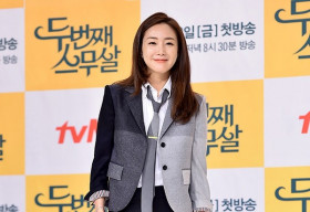 Choi Ji Woo im lặng trước thông tin nhận thù lao 1 tỷ đồng/tập phim