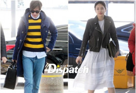 Lee Min Ho và Suzy chia tay?