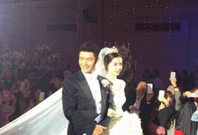 Video toàn cảnh đám cưới Huỳnh Hiểu Minh và AngelaBaby