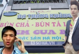 Lệ Rơi sụt 7 kg vì công việc kinh doanh thua lỗ