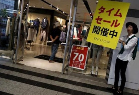 Kinh tế Nhật chính thức suy thoái