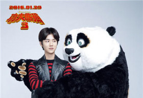 Luhan phát hành teaser MV “Kung Fu Panda 3”