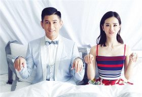 Ngô Kỳ Long – Lưu Thi Thi tung ảnh cưới đẹp lung linh