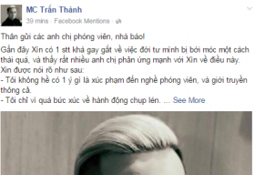 Trấn Thành gây phản cảm khi gọi báo chí là “vô nhân”