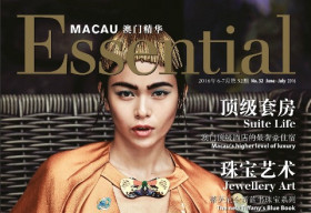 Mâu Thủy ấn tượng trên bìa tạp chí thời trang Macao