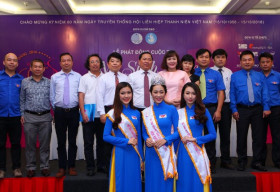 Nữ sinh viên Việt Nam duyên dáng 2016: Không chấp nhận thí sinh phẫu thuật thẩm mỹ