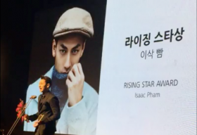 Isaac bất ngờ đạt giải Ngôi sao mới tại Liên hoan phim Busan
