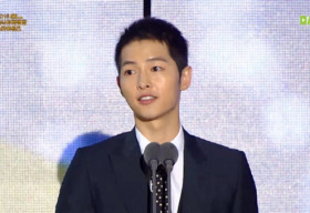 Song Joong Ki thắng lớn tại APAN Star Award 2016
