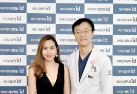 Lưu Hương Giang trở thành đại diện của bệnh viện thẩm mỹ ở Hàn Quốc