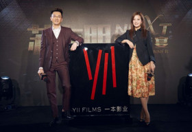 Tô Hữu Bằng và Triệu Vy hợp tác mở công ty sản xuất phim