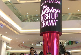 Maybelline New York ra mắt Push Up Drama Mascara với thông điệp ấn tượng