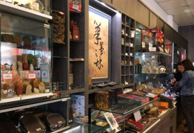 ‘Check in’ Đài Loan: Lamsamyick – Nơi thư pháp và làm đẹp là ‘người một nhà’