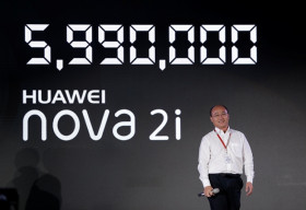 HUAWEI ra mắt điện thoại 4 camera đầu tiên tại Việt Nam