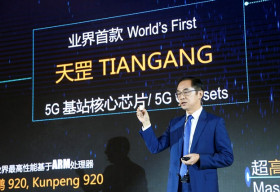 Huawei giới thiệu chip lõi trạm 5G đầu tiên trên thế giới cho 5G đơn giản hóa
