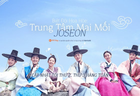 Đọ độ đẹp trai khó cưỡng của dàn mỹ nam trong Biệt Đội Hoa Hòe: Trung Tâm Mai Mối Joseon