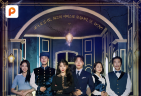 Không gian Menard Shop & Spa: Nơi chốn chiêm nghiệm và hoài niệm