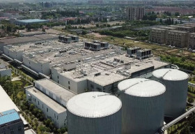 CapitaLand chi 3,66 tỷ nhân dân tệ mua lại khuôn viên trung tâm dữ liệu quy mô lớn đầu tiên ở Trung Quốc