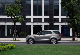 Land Rover Discovery mới: Mẫu xe SUV đa dụng cao cấp dành cho gia đình