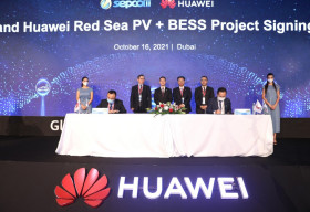 1300 MWh! Huawei giành được hợp đồng cho Dự án lưu trữ năng lượng lớn nhất thế giới