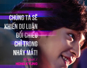 Anh Hùng Bàn Phím tung bộ poster ấn tượng với những câu nói ‘nguy hiểm’ của hội mỹ nam