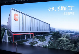 Ra mắt Xiaomi MIX Fold 4 và Xiaomi MIX Flip mới: Thiết kế gọn nhẹ, hiệu năng mạnh mẽ