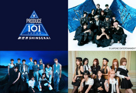 Chương trình “PRODUCE 101 JAPAN” mở rộng quy mô tuyển chọn toàn cầu