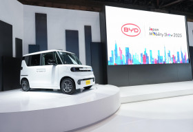 BYD ra mắt mẫu xe điện K-EV đầu tiên tại Japan Mobility Show 2025