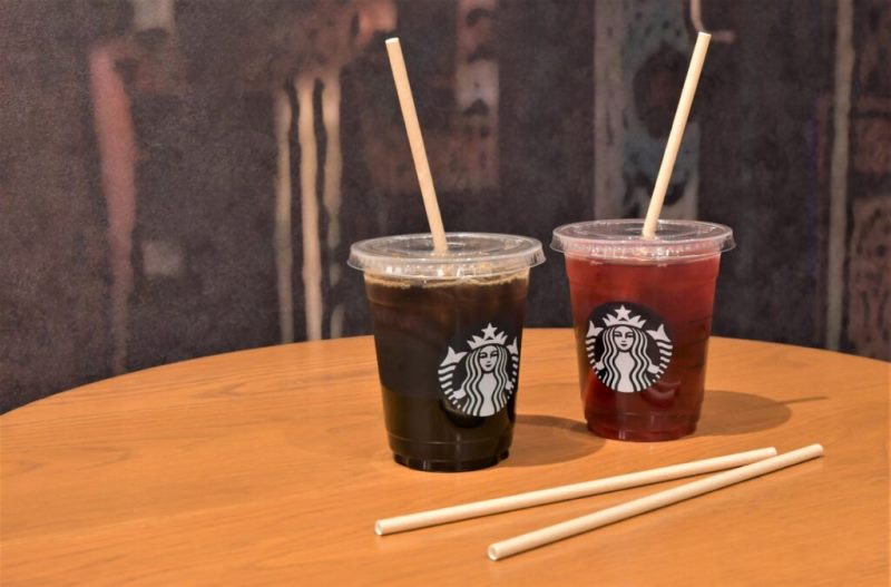 Starbucks ra mắt các thiết kế mang cảm hứng Việt 4 Kỷ niệm 7 năm có mặt tại Việt Nam, Starbucks ra mắt các thiết kế mang cảm hứng Việt 