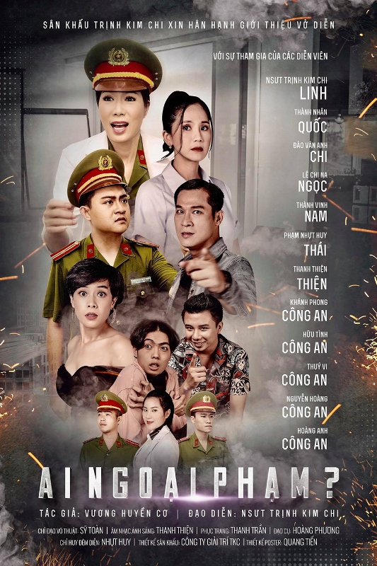 NSƯT Trịnh Kim Chi 3 NSƯT Trịnh Kim Chi nhận Huy chương Vàng với vai diễn Chiến sĩ Công An Nhân Dân