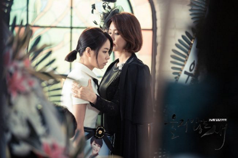 Phim Hoạ mi trong mưa Oh Hyun Kyung 3 Phim Hoạ mi trong mưa: “Cung đấu” thời hiện đại của màn ảnh Hàn