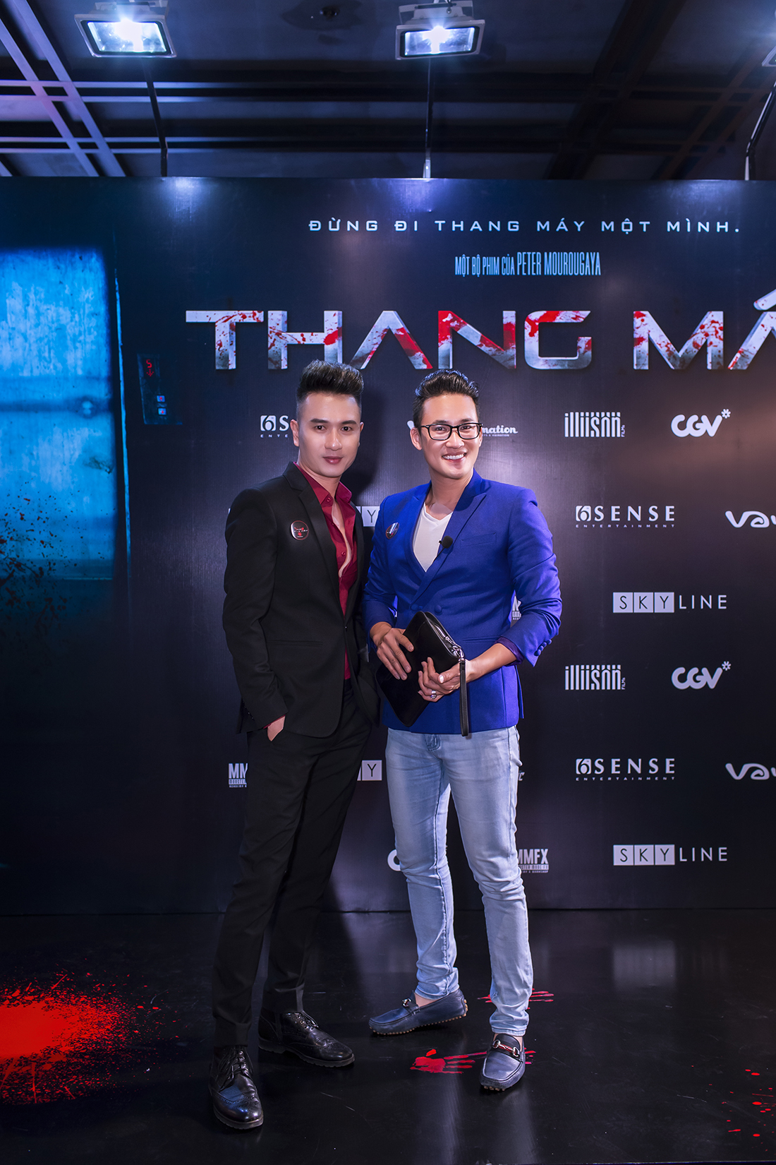 Hồ Quang Ngọc 4 Hồ Quang Ngọc đĩnh đạc dự ra mắt  phim điện ảnh Thang máy 